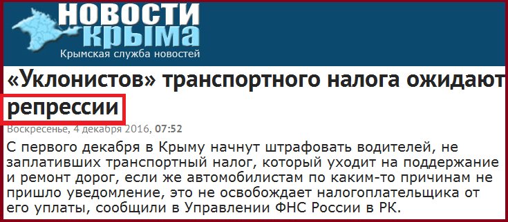 Посмотреть изображение в Твиттере