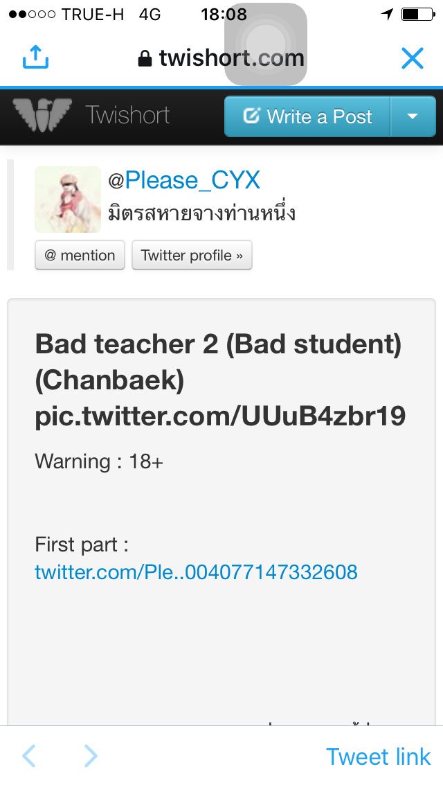 KKhankluay's tweet photo. ฟิคแบคฮีกับอาจารย์พละชานยอลทั้งสามเรื่องนี้ซี้ดค่ะ ใครมีพลอตนี้อีกโยนมาที 55555555 #ฟิคของทีมคุก #romaexofic https://t.co/DCbKWatZ17