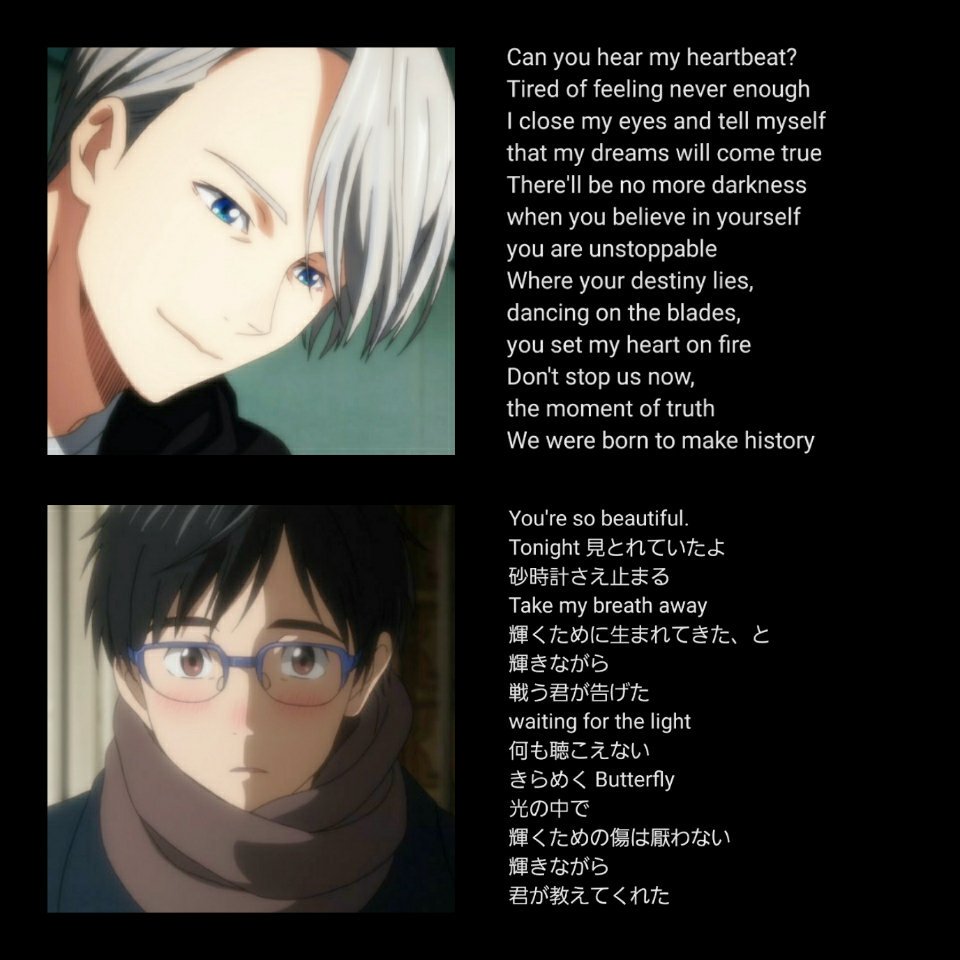 𝐦𝐲𝐚𝐧 なんかできた Opとedの歌詞がそれぞれの立場から相手を想っているようなものを感じてましたが やっぱりそうなのではと 反対にしてもいけるかもですが ん 尊い Yurionice ユーリオンアイス Histrymaker Youonlyliveonce T Co