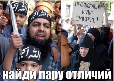 Блог Атеиста tweet media