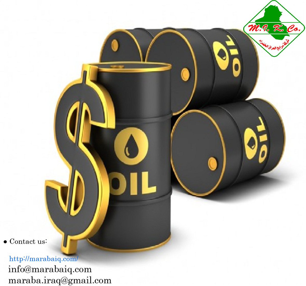 MarabaAliraq's tweet photo. Oil prices :
Brent Crude Oil (54.46 $)
WTI Crude Oil (51.68 $)
US$ exchange rate for IQD :
1 $ = 1301 IQD
100 $ = 130.100 IQD
#Media_Unit https://t.co/XKILbOfhtk