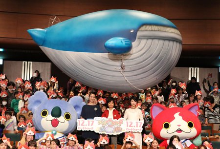 映画 妖怪ウォッチ 12 4に開催された 映画 妖怪ウォッチ 空飛ぶクジラとダブル世界の大冒険だニャン 完成披露試写会の様子をレポート パソコンの方はこちら T Co 3m30raknmb スマートフォンの方はこちら T Co 3zmumtzuyl