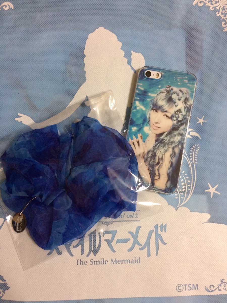 スマメイ Twitter Search