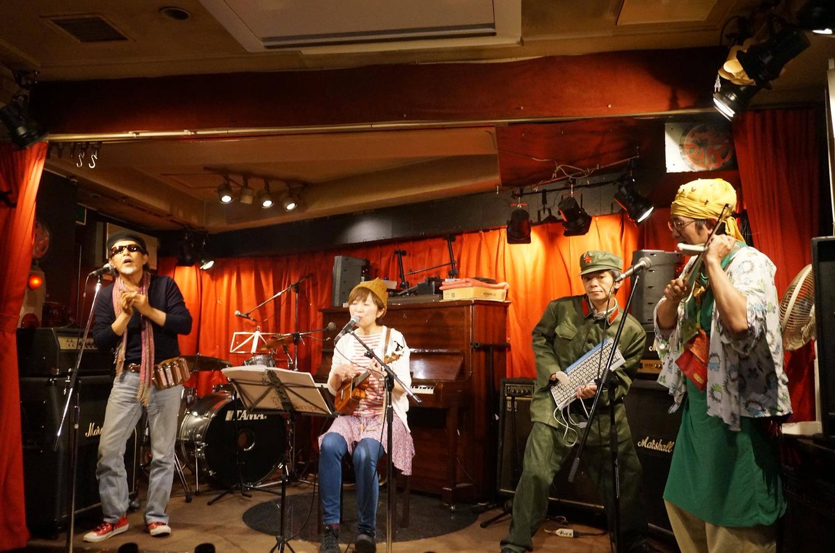 2016/11/19 Sat 「御苑解放区」 2016/11/19 Sat 「御苑解放区」