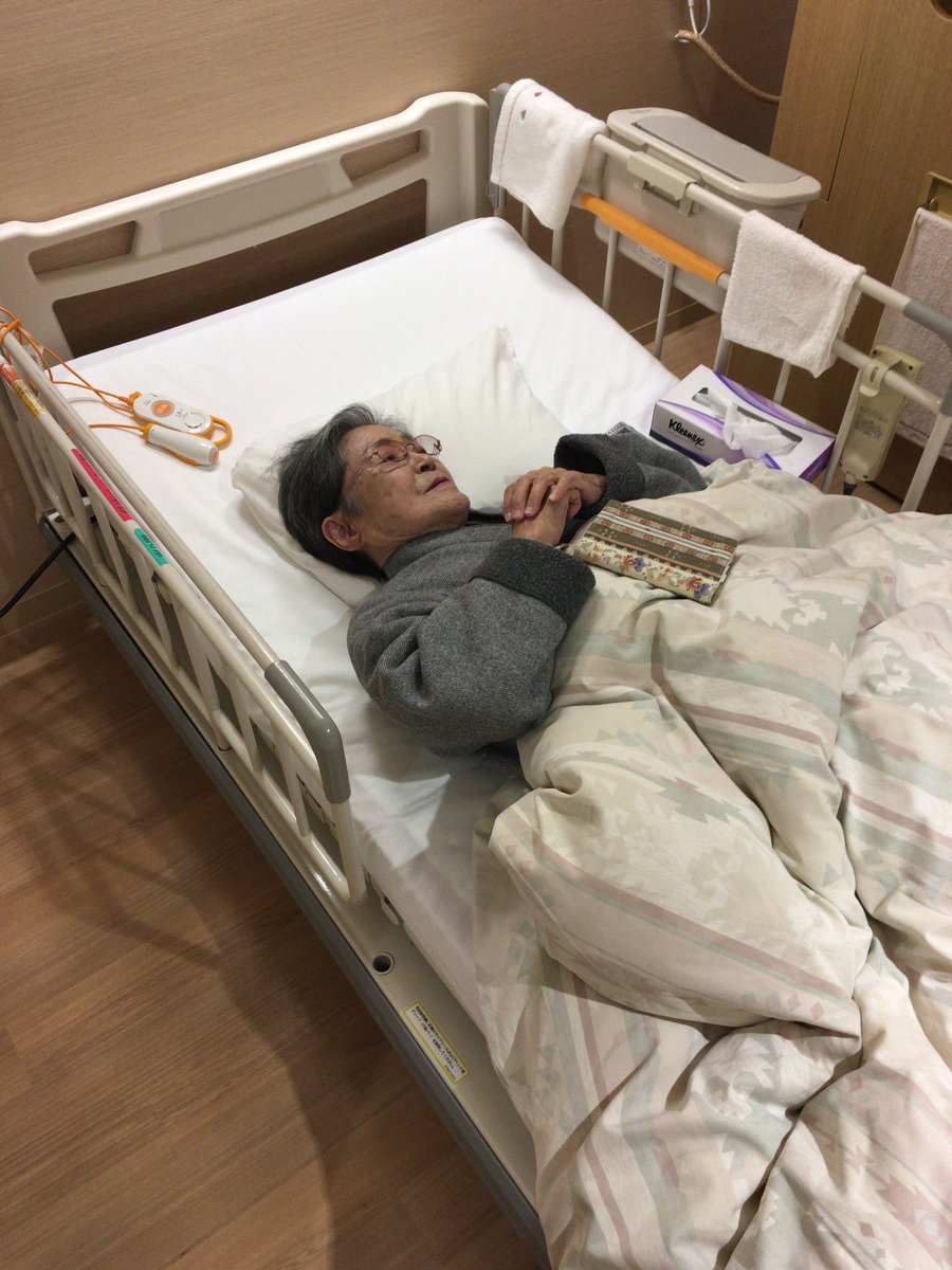 みんなのアイドル飯田智子 Tomo Twitter