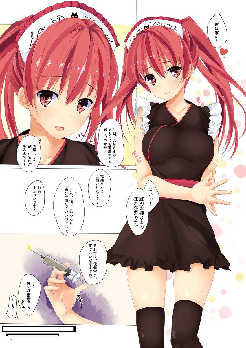 冬コミまで1ヶ月切ったのでお宣伝です。
trick_effect 4のさんぷるです。
詳しいお品書きは近くなったら上げますのでよろしくお願いします! 