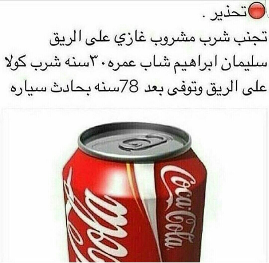 hassanalameri.com (@abuabudll666) on Twitter photo 