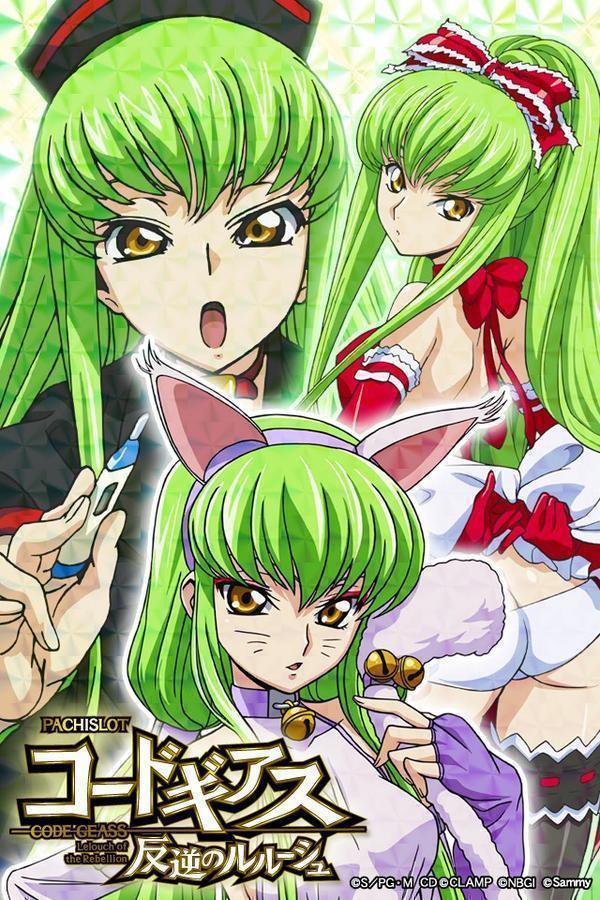 Codegeass_matom's tweet image. 今日の気分で選んでます。見てよかった〜と思ったらRTっ！！
 #いいねした人全員フォローする
 #RTした人全員フォローする