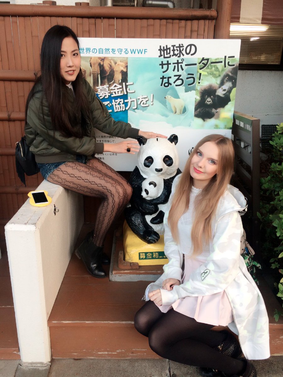 Hanossh's tweet photo. When I can meet my brothers girlfriend but he can't! Lol https://t.co/v0xKfuutNK