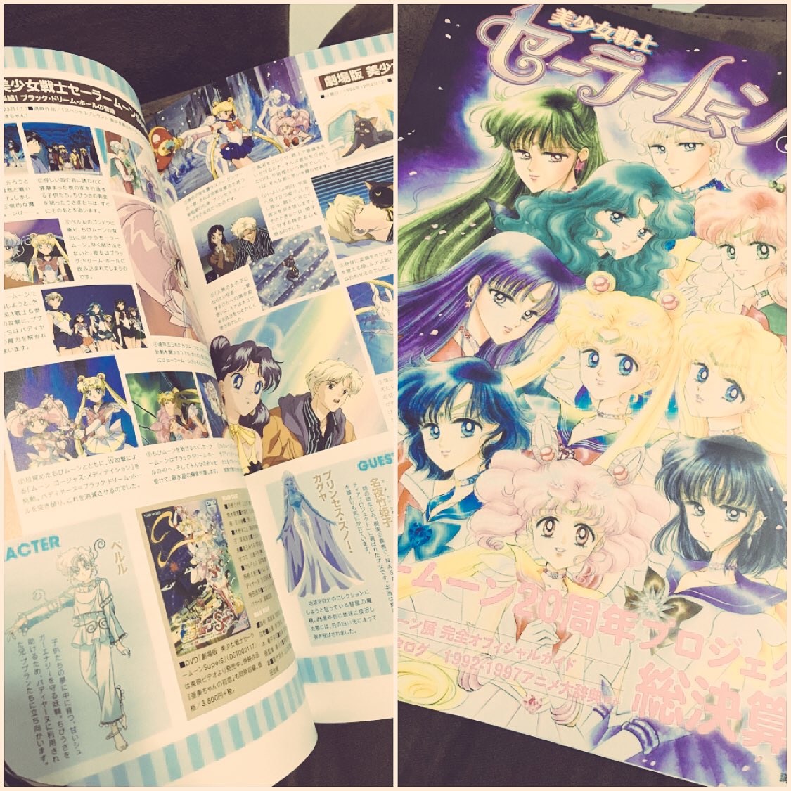 周年記念book Twitter Search Twitter 周年記念book Twitter Search Twitter