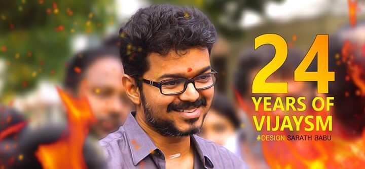 offl_karthik's tweet photo. #DirectorsActor
#ProducersHero
#BoxOfficeKing
#FansDemigod
#KollywoodsLimeLight
#StylishDancer
#ManOfSimplicity
24YEARS OF SAMARITAN VIJAY https://t.co/GUMWoPNHJE