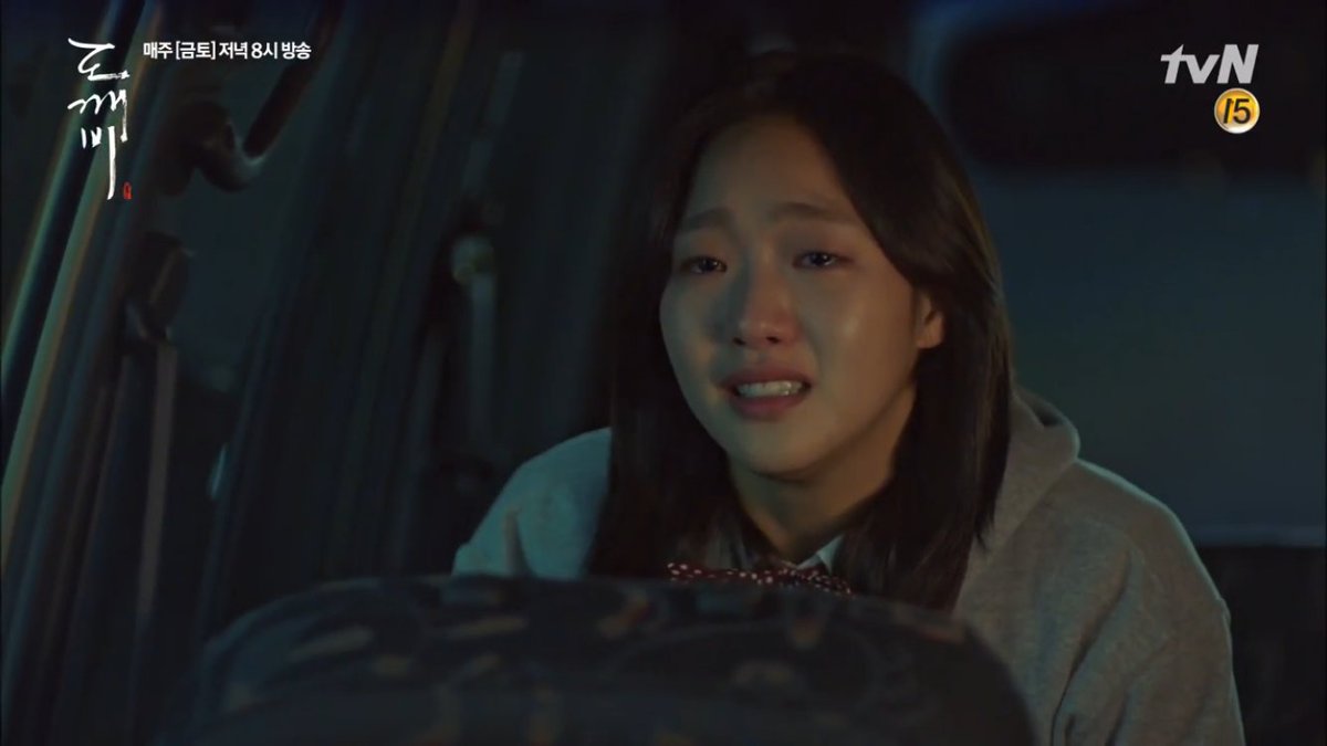 コネルweb 韓国情報サイト Ar Twitter トッケビ 2話ハイライト映像まとめ 息が止まるほどかっこいいコン ユ イ ドンウク T Co Owtjyyfcuy 鬼 도깨비 コンユ 공유 Gongyoo イドンウク 이동욱 キムゴウン 김고은 ユインナ 유인나 ソンジェ