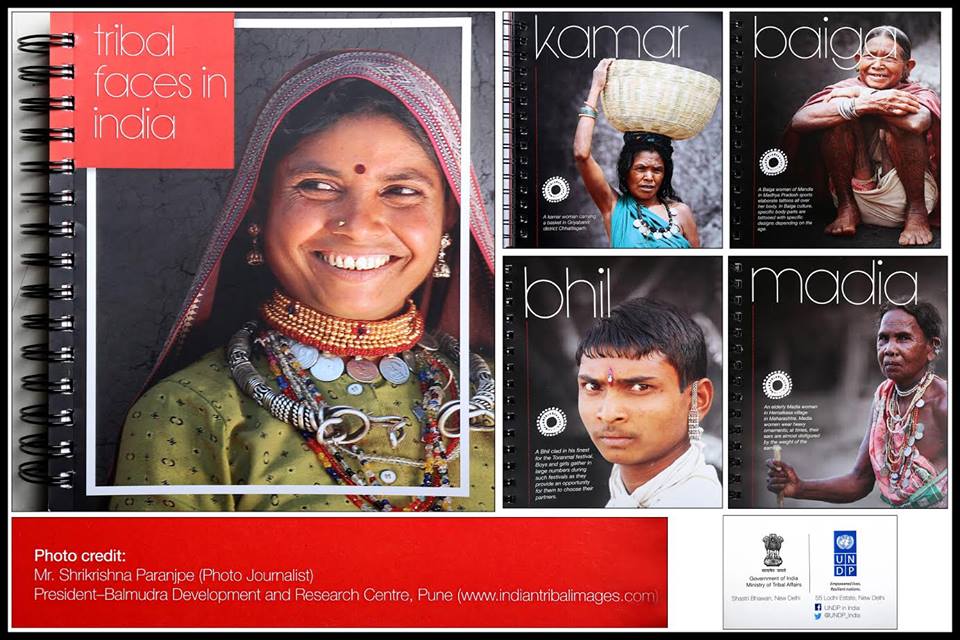 balmudra's tweet photo. MY " TRIBAL FACES OF INDIA " Dairy  RELEASED on 27 th OCT - 2016 - Pragati Maidan New Delhi - National Tribal Carnival - 09822284771 -Pune https://t.co/JKVbzZTy75