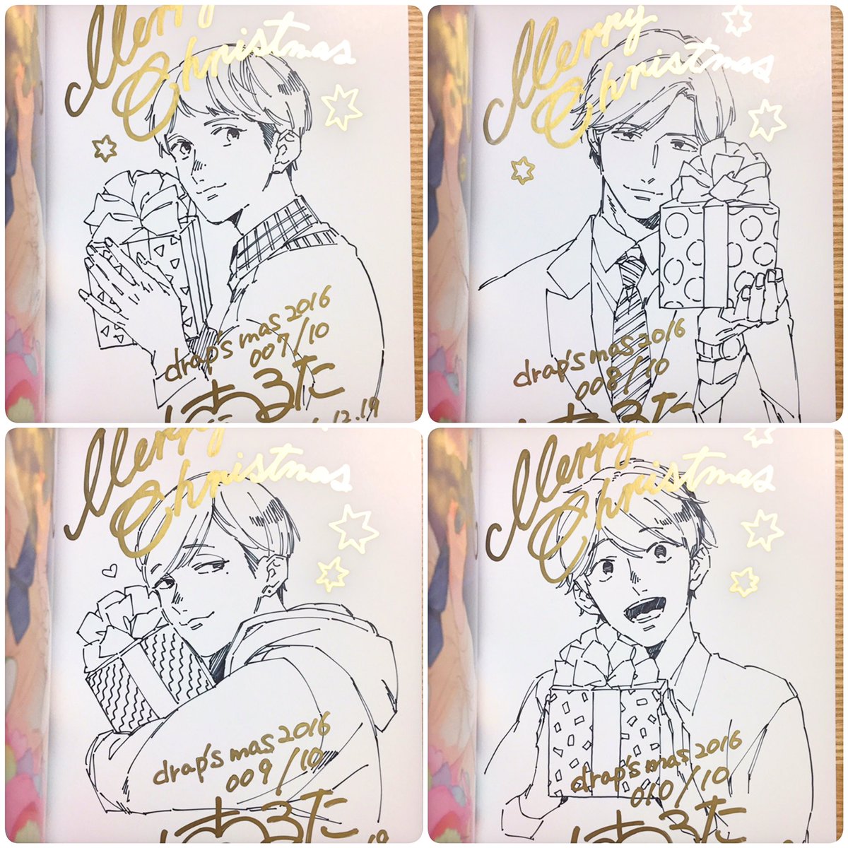 drapさんのクリスマスイベント用のサイン本描き描きー。絵もメッセージもクリスマス仕様。彼かわのキャラ全員描きました^^
詳細は後日お知らせします! 