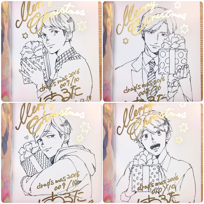 drapさんのクリスマスイベント用のサイン本描き描きー。絵もメッセージもクリスマス仕様。彼かわのキャラ全員描きました^^
詳細は後日お知らせします! 