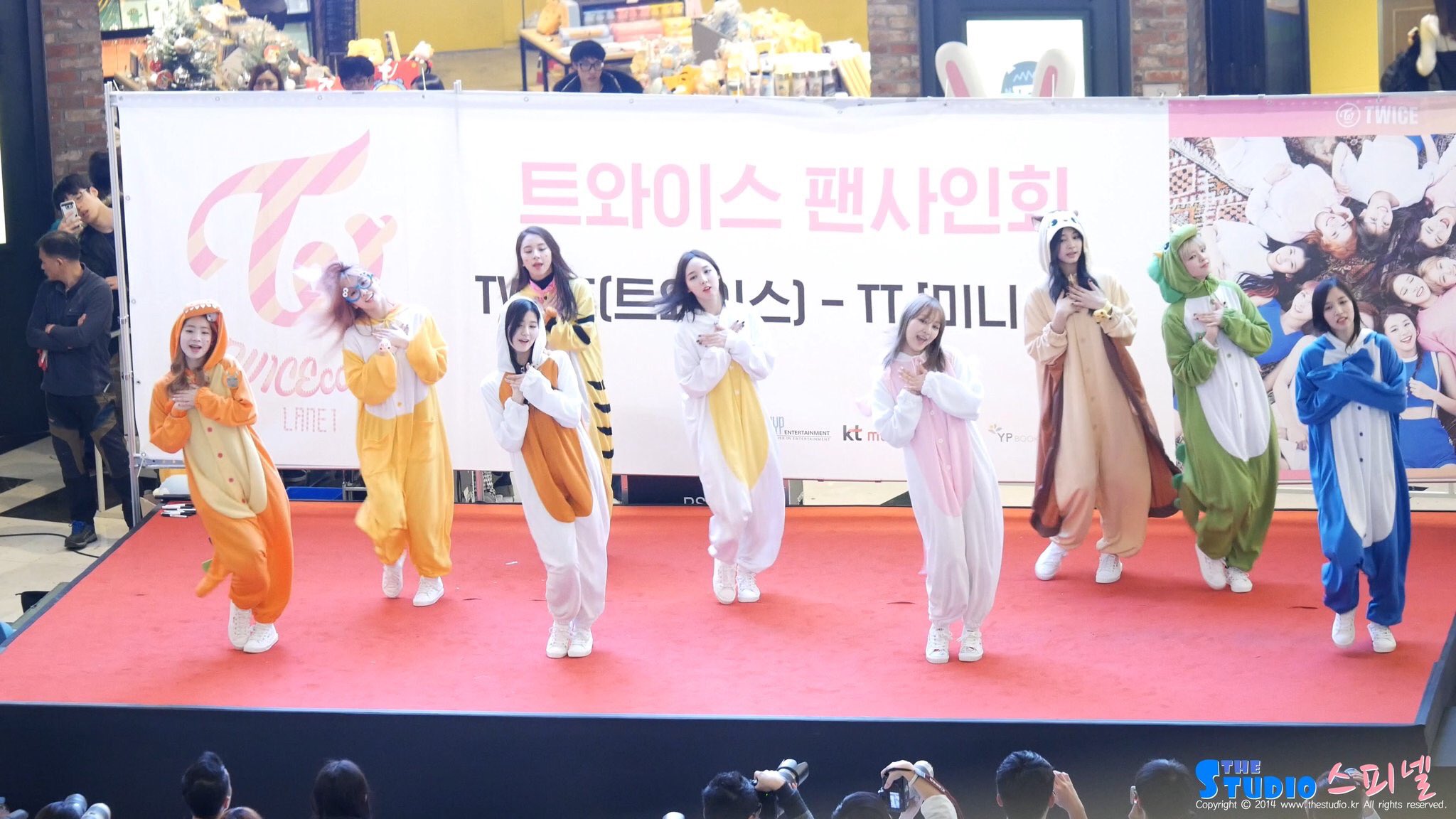 恋する幸せ恐竜　TWICEジョンヨン　着ぐるみ TWICEジョンヨン着ぐるみ - メルカリ