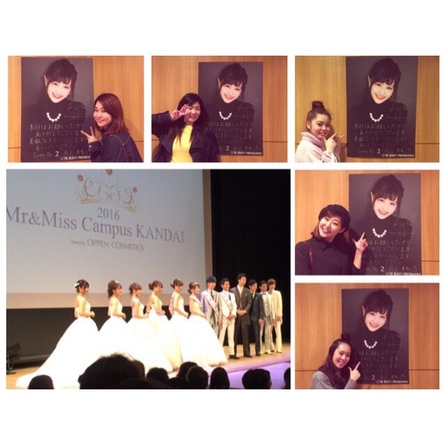 nx4s2's tweet photo. まりミスコレファイナルお疲れ様💗
ほんまにほんまに1番可愛かった😭✨
笑ったり泣いたり楽しかった〜〜♪
帰りは焼肉いってお腹いっぱい。 https://t.co/EDthirCudH