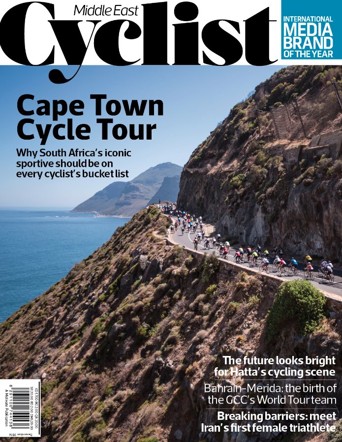 CyclistMidEast's tweet photo. New issue out now, starring South Africa's Cape Town Cycle Tour, @richie_porte, @Bahrain_Merida, @ShirinGeramiTri and lots more https://t.co/eozk9ivelE