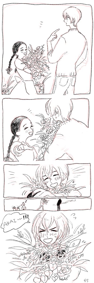 (天使のようだな・・・) 