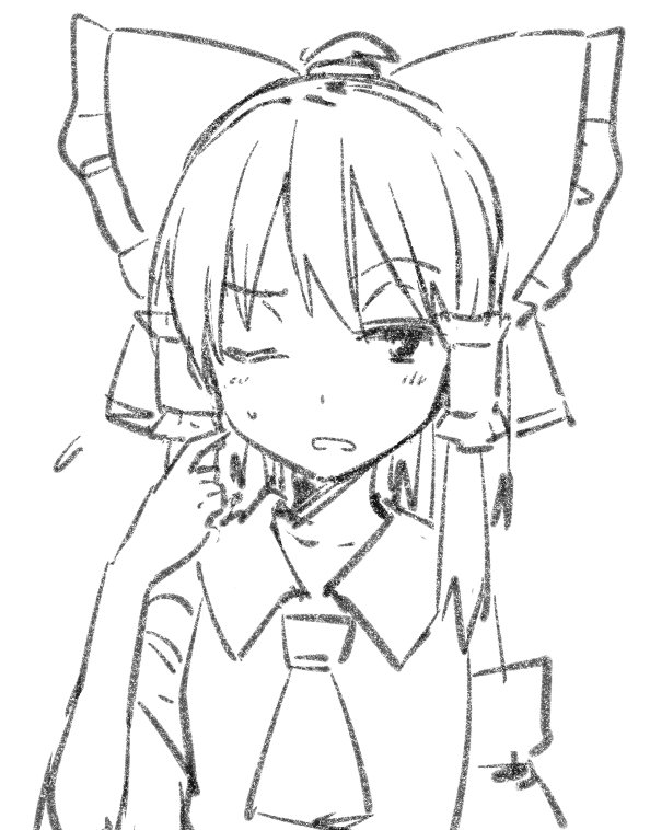はいはい反省してまーす 