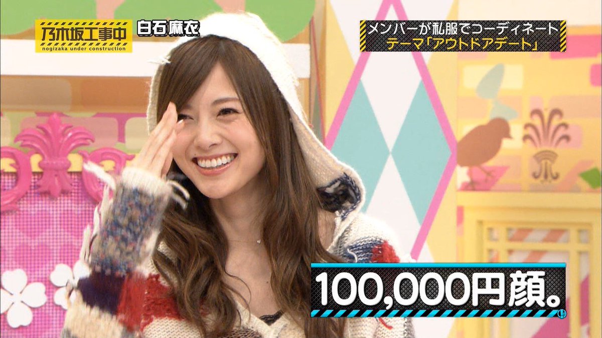 日村賞 Hashtag On Twitter