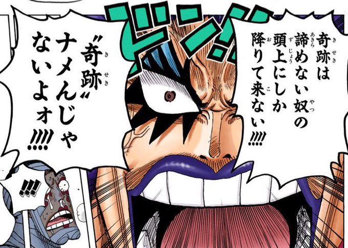 イワさんのtwitterイラスト検索結果