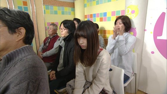 Jyab4422's tweet photo. 【衝撃】NHKで放送されたこの画像・・・・
１０秒間だけ見続けて下さい。
→https://t.co/ljY5XbY2E3

意味がわかると背筋が凍ります。 https://t.co/3zJEn3bQgd