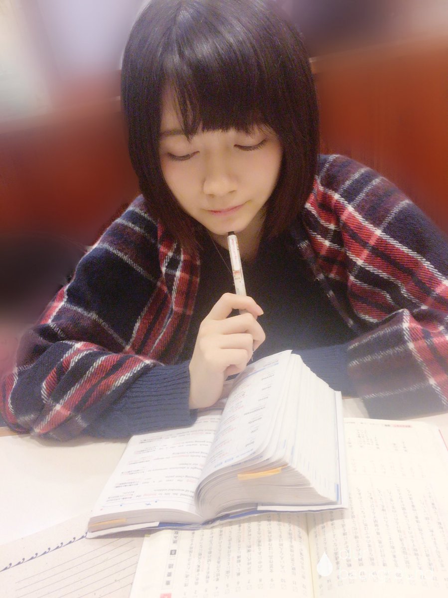 白戸マユ 横浜clear S 一緒に勉強デートなんて どうですか 一緒に勉強してくれる人rt 一緒に勉強してる気分になった人rt らぶりつください Followme 目指せフォロワー3000人 白戸マユ 横浜clear S 一緒に勉強デートなんて どうですか 一緒に勉強してくれる人rt 一緒に勉強してる気分になった人rt らぶりつください Followme 目指せフォロワー3000人