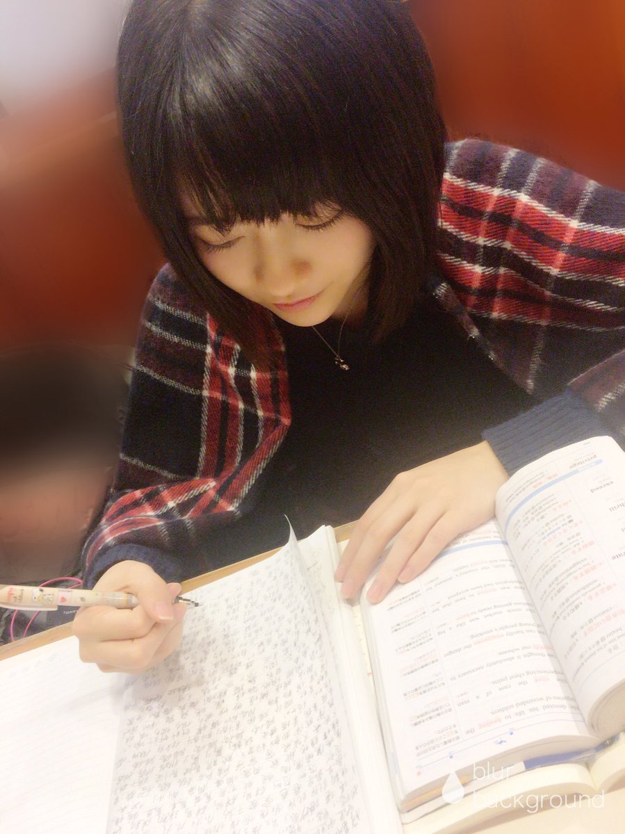 白戸マユ 横浜clear S 一緒に勉強デートなんて どうですか 一緒に勉強してくれる人rt 一緒に勉強してる気分になった人rt らぶりつください Followme 目指せフォロワー3000人 白戸マユ 横浜clear S 一緒に勉強デートなんて どうですか 一緒に勉強してくれる人rt 一緒に勉強してる気分になった人rt らぶりつください Followme 目指せフォロワー3000人