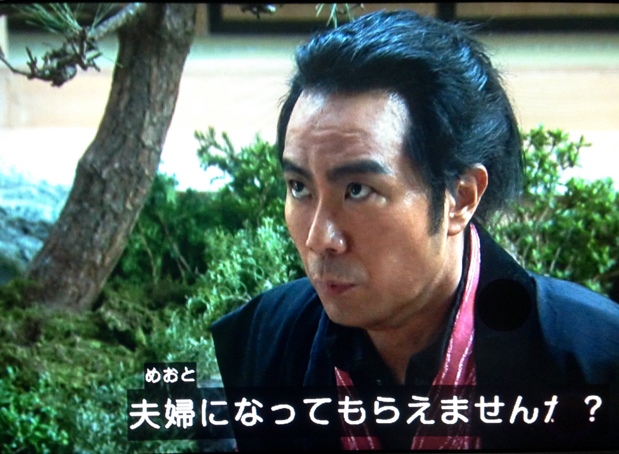 ノリフミ 佐助 瞬殺で振られる笑 真田丸 T Co Sd3tcsee6e Twitter