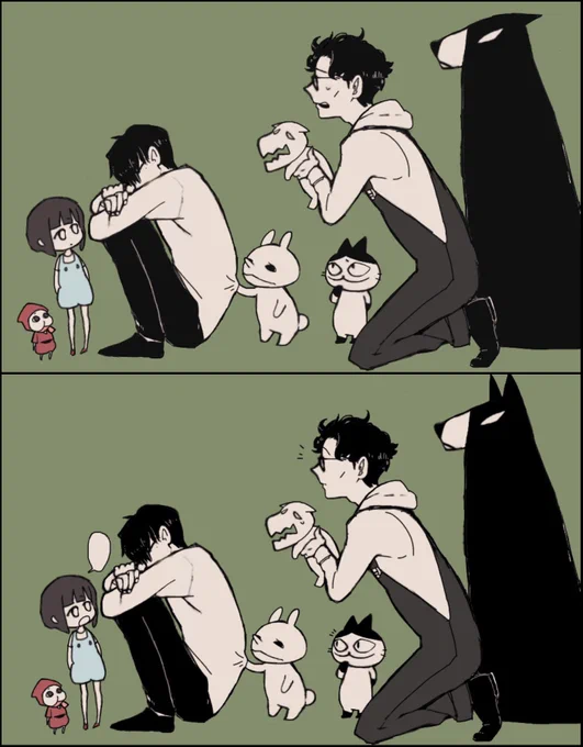 「ありがとう」 