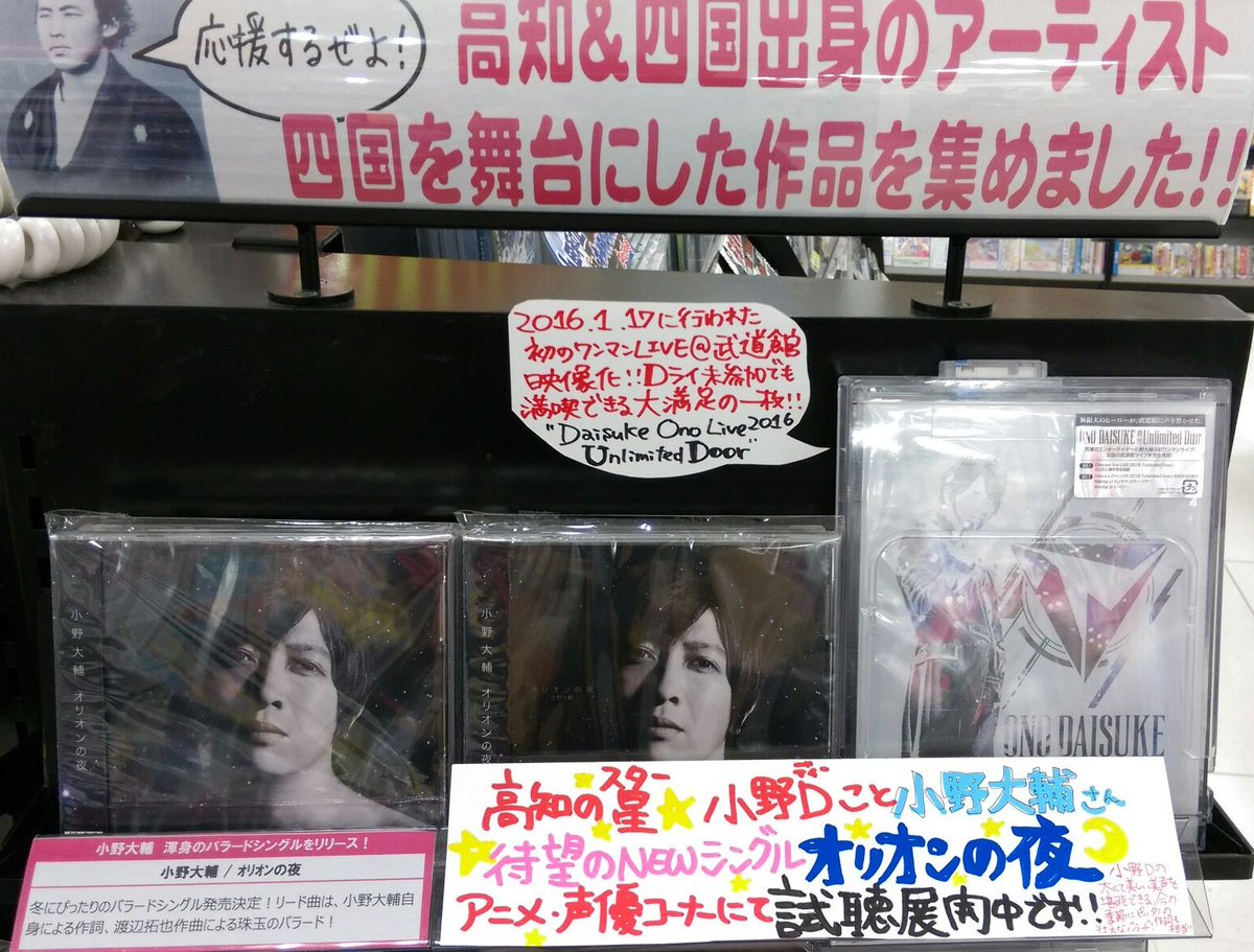 オリオンの夜 Twitter Search Twitter オリオンの夜 Twitter Search Twitter