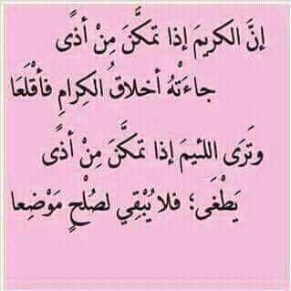 Emann74225233's tweet photo. @Huda3014 @MushariD https://t.co/82uCSoRzS2