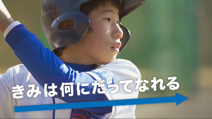 苫米地英人 すごい私になれる魔法の名言 Shujotomabechi Page 2 Twilog 苫米地英人 すごい私になれる魔法の名言 Shujotomabechi Page 2 Twilog