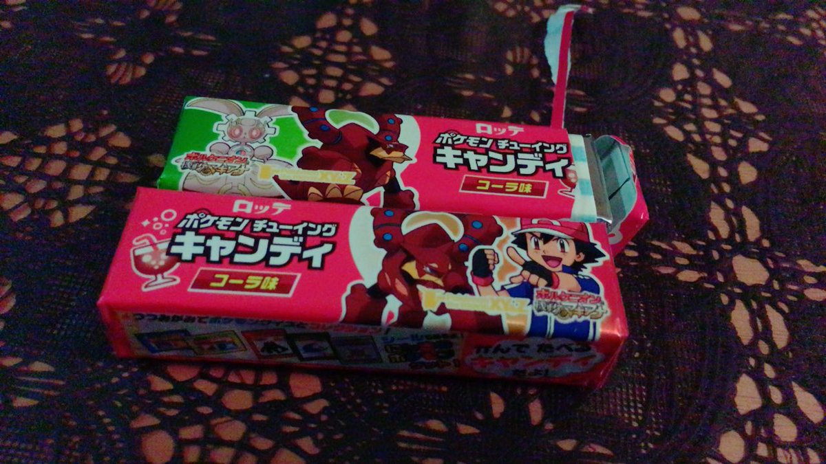 ipoyan0912's tweet photo. @0220nicole これ地味に美味しい😎👍柄もかわいいし😳 https://t.co/SdDHjV7kSb
