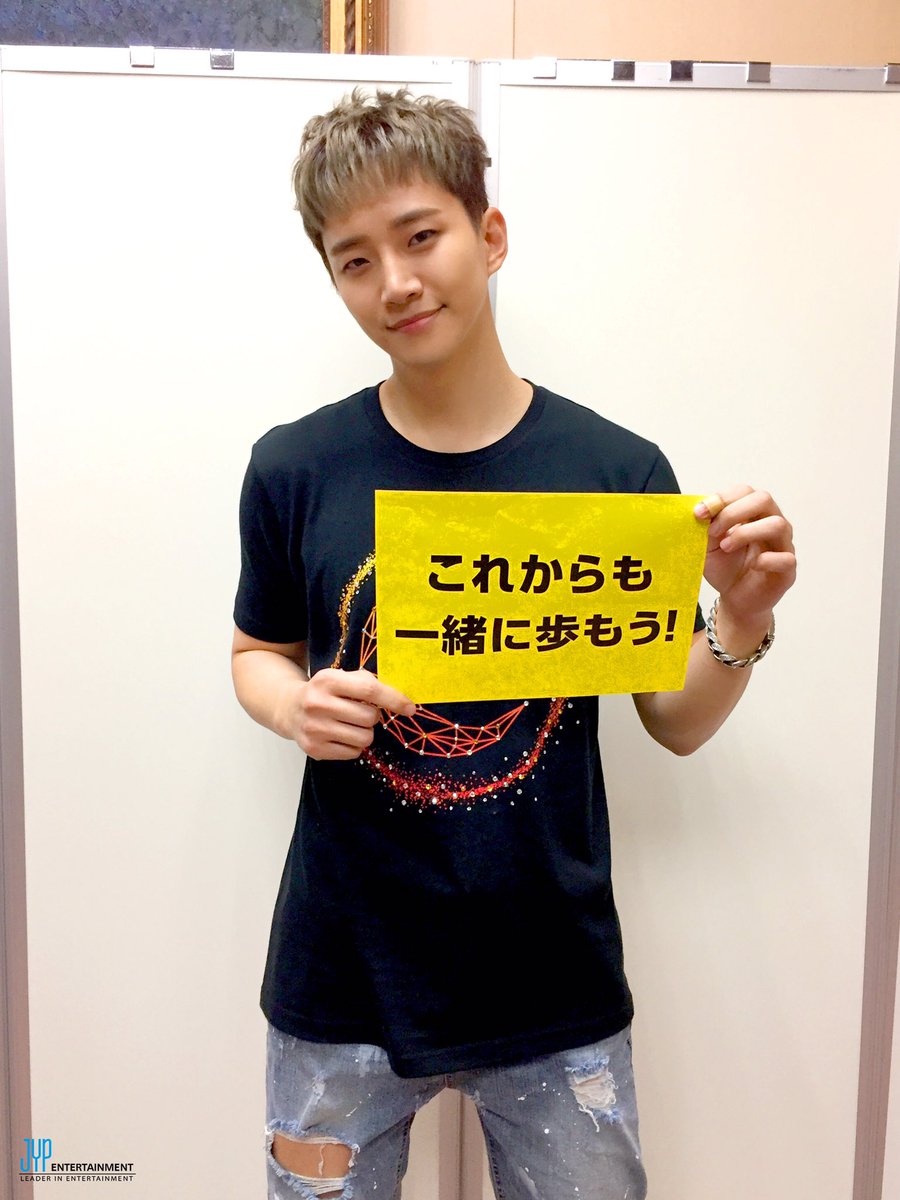 Jypnation In Japan Junho From 2pm Special Encore Concert Last Hyper Night 日本武道館2日目 皆さんからそしてジュノからのサプライズで最高にhyperな夜でした これからも一緒に歩みましょう Junho Lasthypernight T Co Dfgynmgwqr