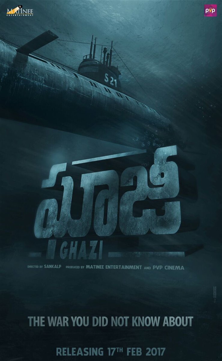 RanaDaggubati's tweet image. Thank you for the overwhelming response for the first look of #TheGhaziAttack #Feb17th!!!