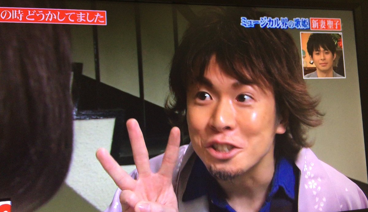 fmb_mayu's tweet photo. ウケる（笑）色白しょーへーさんが黒い！ いつもの方がいい！（笑） https://t.co/LbIpFzGtQv