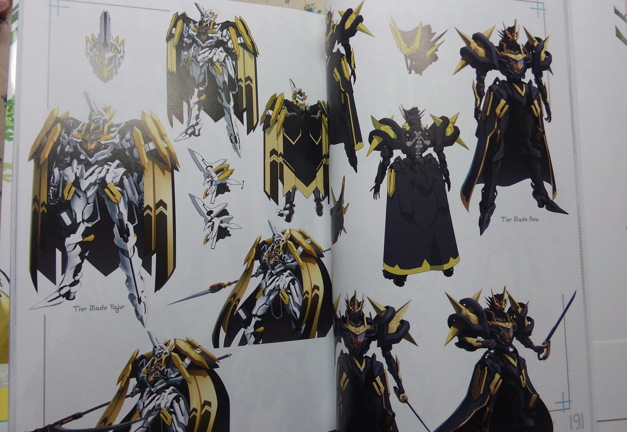 悠久のティアブレイド　公式アートワークス 悠久のティアブレイド−Lost Chronicle− 公式アートワークス