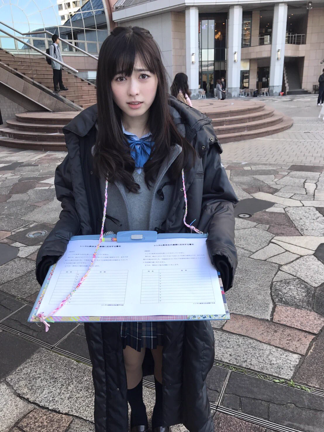 福原遥スタッフ《公式》 on X: 