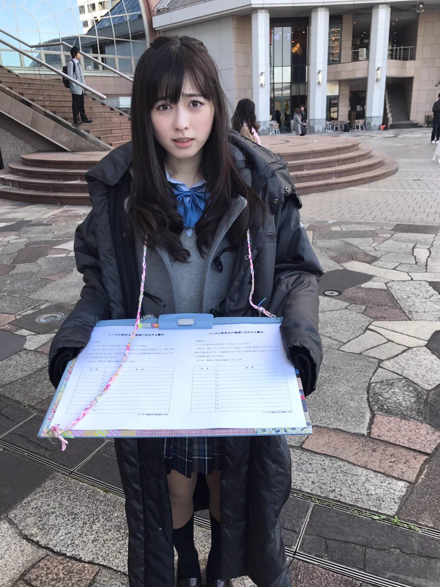 福原遥スタッフ《公式》 on X: 