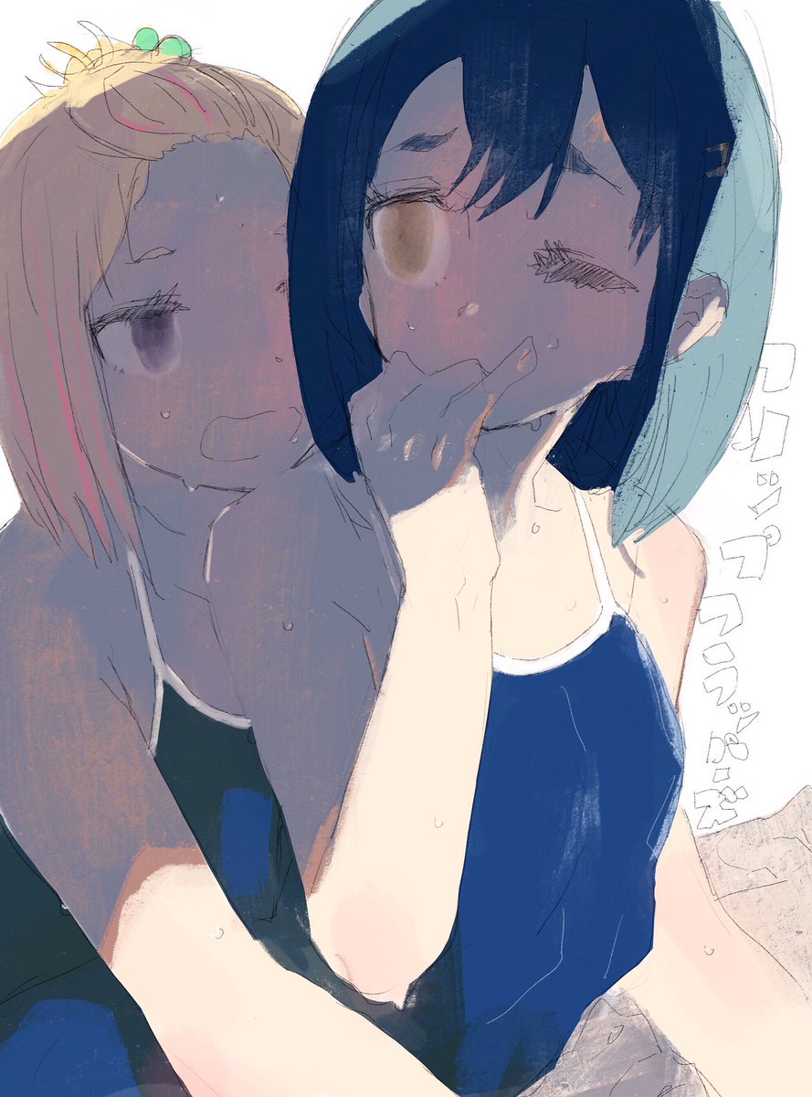 「フリフラ… 」|みゅさのイラスト