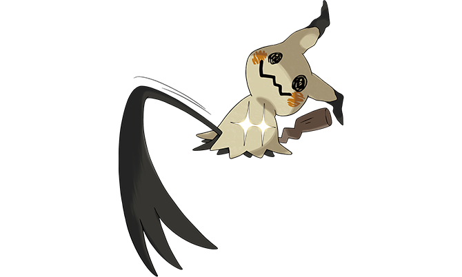 See Pokemonsmch S Tweet On Dec 4 16 Twitter