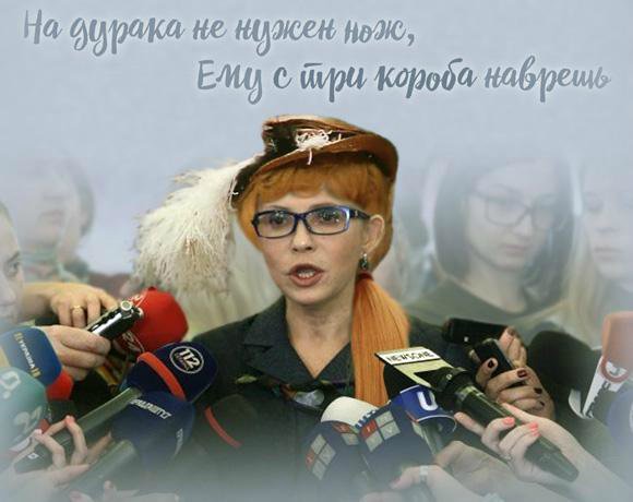 МИД Украины опровергает наличие тайных договоренностей в Минском формате - Цензор.НЕТ 7071
