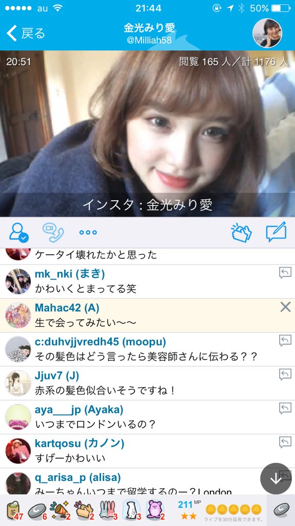 Mahac42's tweet photo. @Milliah58 久々のキャス楽しみながら見れた💕またいきます！！ https://t.co/aIRXzTSoLE