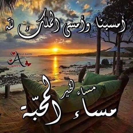 ট ইট র صمت هلا وغلا حبيبي نورتي موجوده ربي يسعدك بس الخاص مقفل عندي عشان كذا مادخلت القروب