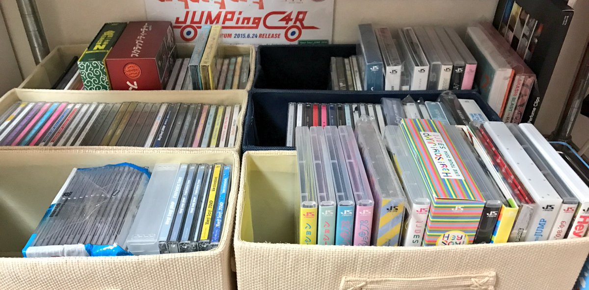 Chiro Cd Dvdは３coinsで購入したペーパーファブリックboxに全て収納 シングル アルバム Dvd Box ツアーdvd ションズごとに分別 ジャニヲタ収納術