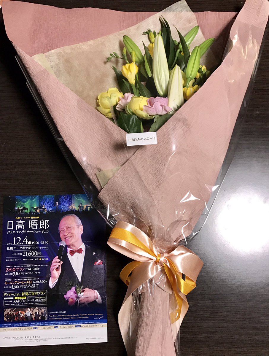 ♪牛のひと。【公式】🌏🐄 tweet media