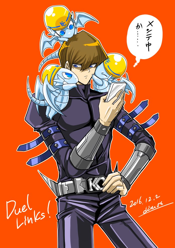 ぢる。【5/5ｽﾊﾟｺﾐ東7M64b】 tweet media