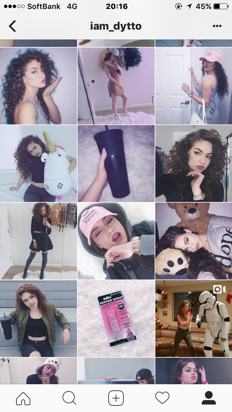 Nanapworld インスタの加工を揃えたくてどんなのにしようか悩み中 くすんでる系か もうなにも加工しないか 暗めか 淡めか ピンクとか すきなインスタのページみて研究 もう全消ししたいけどコメントうれしいから消せない どんなのに